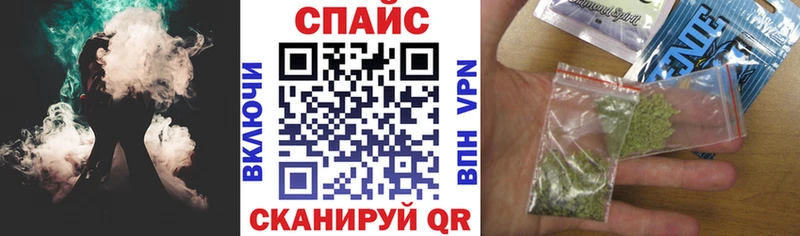 БУТИРАТ BDO 33% Купить Балтийск