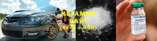 каннабис Горно-Алтайск