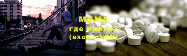 каннабис Горно-Алтайск