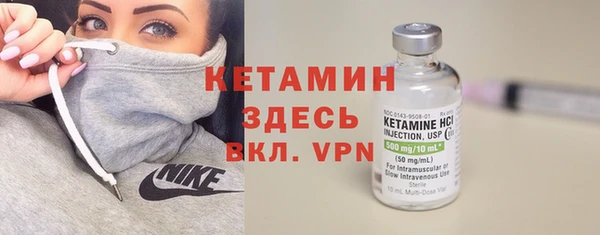 каннабис Горно-Алтайск