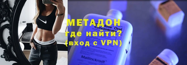 каннабис Горно-Алтайск