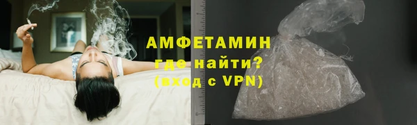 каннабис Горно-Алтайск