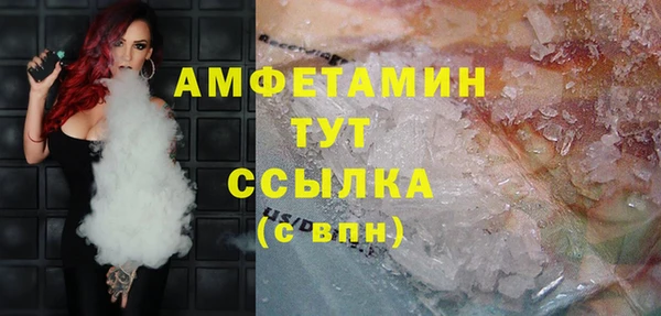 каннабис Горно-Алтайск