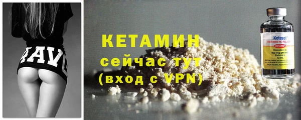 ГАЛЛЮЦИНОГЕННЫЕ ГРИБЫ Горнозаводск